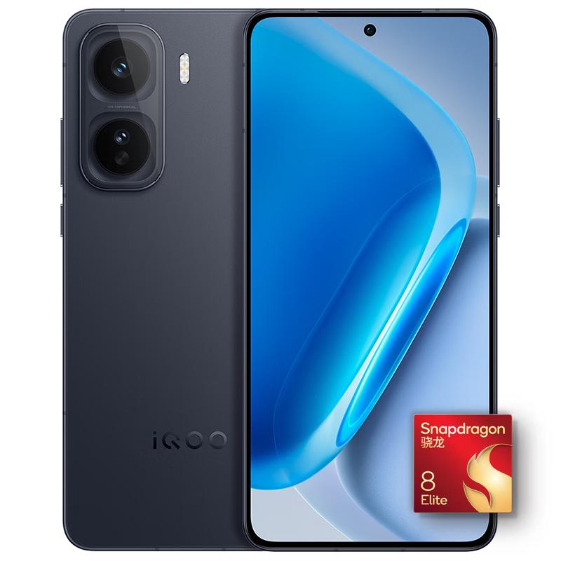 iQOO Neo11 支持5G手机 12GB+256GB 疾影黑 3049元