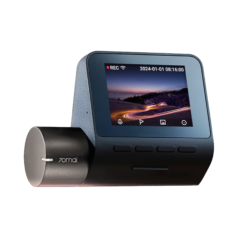 70迈 智能行车记录仪高清A510Lite +256G卡+停车监控线套餐 529元