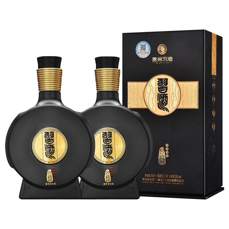 习酒 窖藏1988 53° 酱香型 500ml 2瓶 880元（参考下方优惠分析下单更优惠）