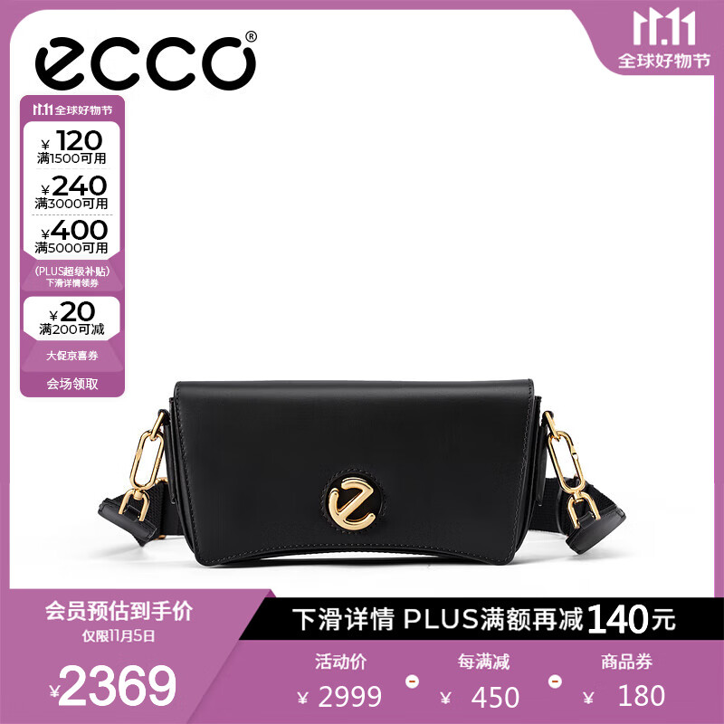 ecco 爱步 女包斜挎包 24年秋季时尚通勤牛皮包包宽带 中号方包9107825 黑色9107