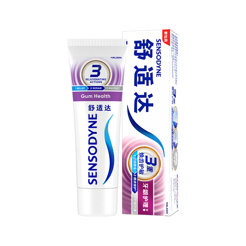 舒适达 抗敏感牙膏 100g 牙龈护理 12.93元/件（共38.8元）