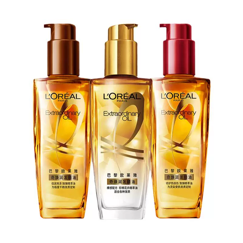 L'OREAL PARIS 奇焕润发精油 小金瓶 100ml ￥32.7