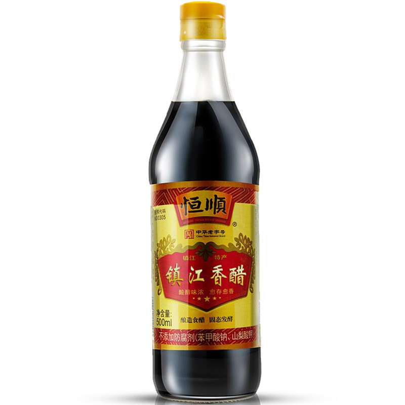 恒顺 零添加糯米酿造一级镇江香醋 新B香凉拌调味虾饺子醋 500ml 8.46元