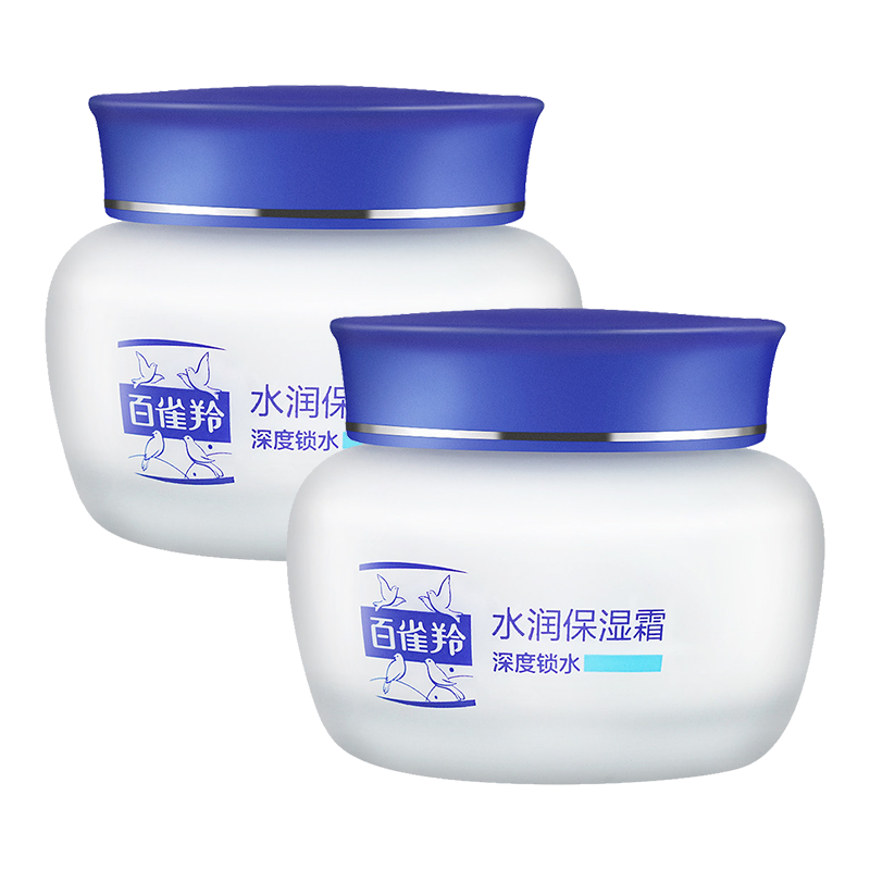 88VIP：PECHOIN 百雀羚 保湿面霜24小时补水保湿 50g*3 52.25元（需买2件，需用券