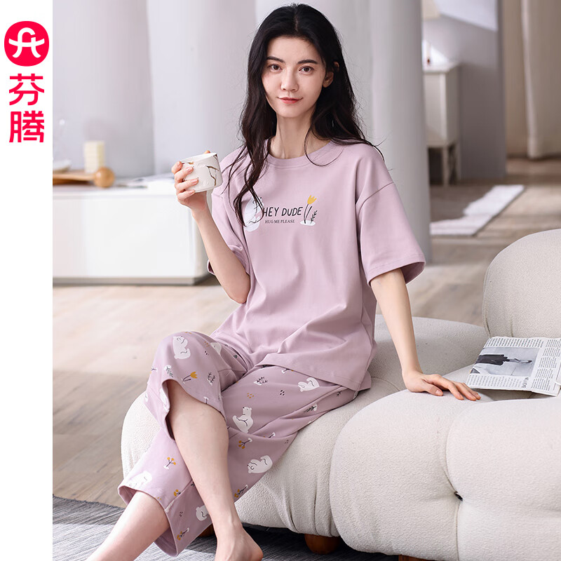 芬腾 薄款短袖七分裤家居服套装 ¥69