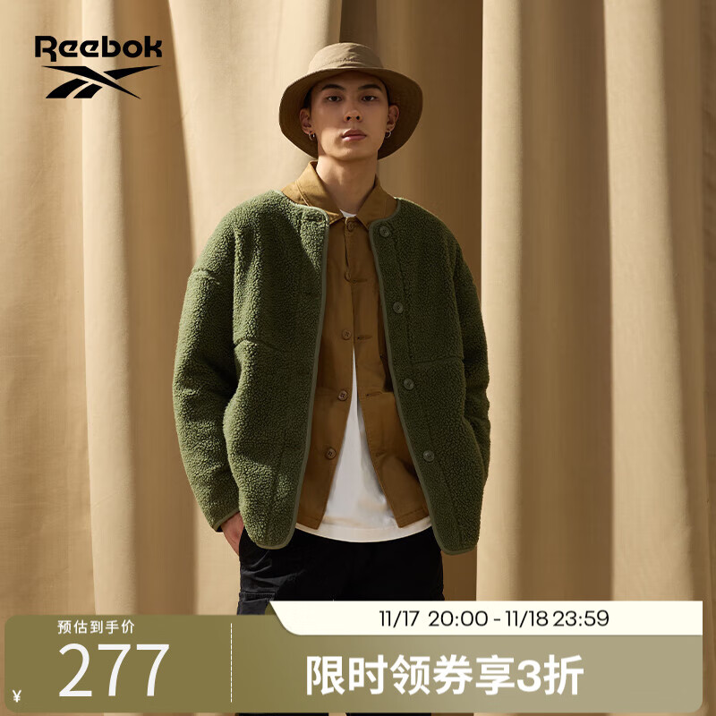 Reebok 锐步 双面仿羊羔绒男女通用夹克22FCR107UGL0 277.2元