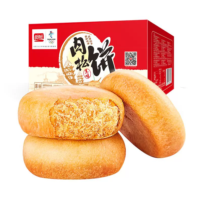 盼盼 岩烧乳酪吐司面包 500g ￥8.33