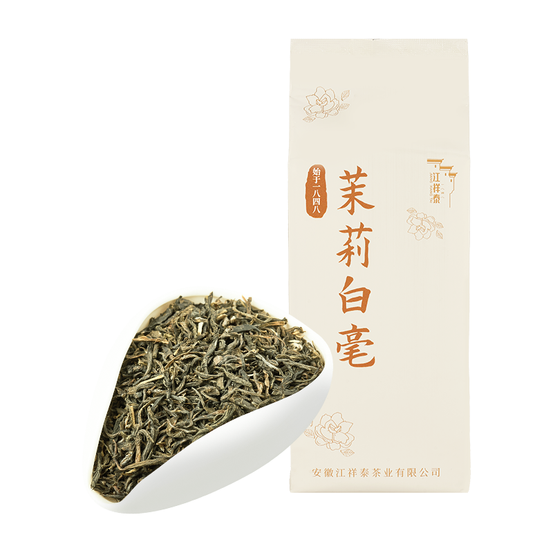 江祥泰茶叶茉莉花茶白毫200g 21.44元（需领券）