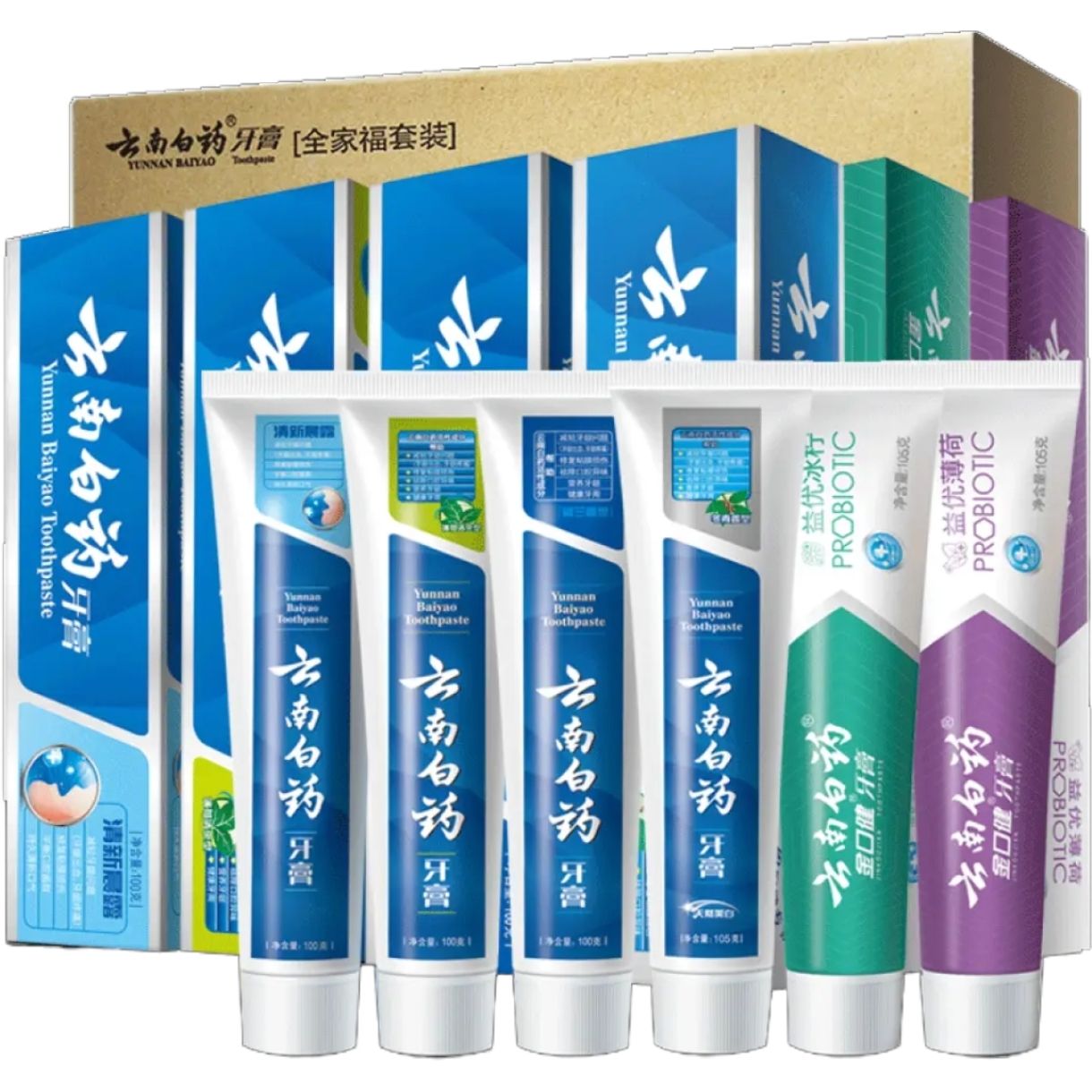 云南白药 牙膏 全家福套装 6支 共615g+赠洗漱3件套 66元包邮(需领券)