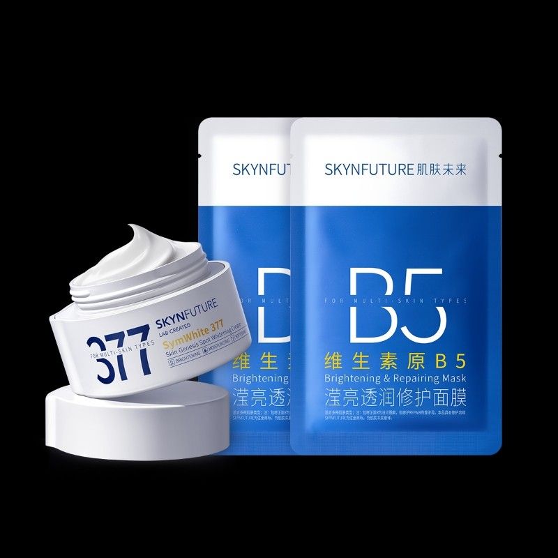 SKYNFUTURE 377美白淡斑面霜15g+面霜2片 19.9元（需用券）