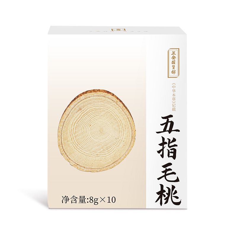 88VIP：正安国 河源4年五指毛桃80g（8g*10袋） 15.96元（需买2件，需用券）