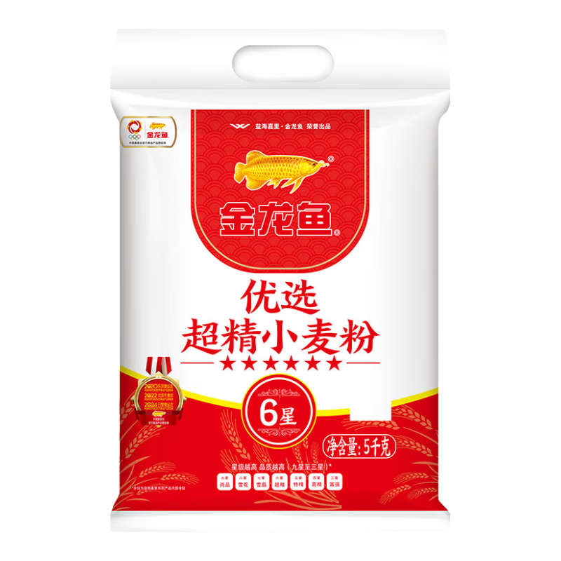 金龙鱼 六星金装超精小麦粉10斤 六星超精10斤 10.9元