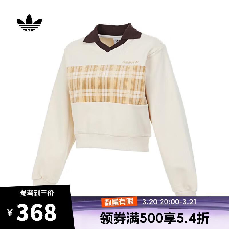 adidas 阿迪达斯 三叶草 女款卫衣 JC6852 367.74元