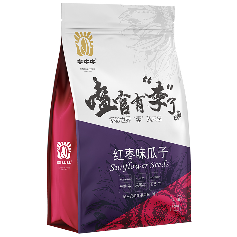 500g*2袋 嗑官李葵花籽多口味任选 券后14.9元