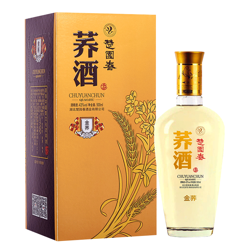 楚園春 荞酒 金荞 43%vol 白酒 60元