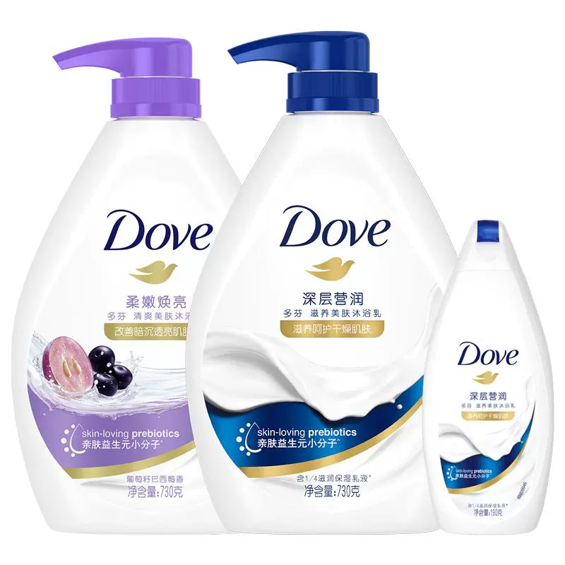 Dove 多芬 滋润保湿沐浴露 730g 多香型任选 ￥21.9