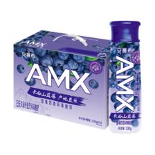 再补券、PLUS会员：安慕希 AMX蓝莓奶昔风味酸奶230g*10瓶/箱 43.75元包邮（凑单