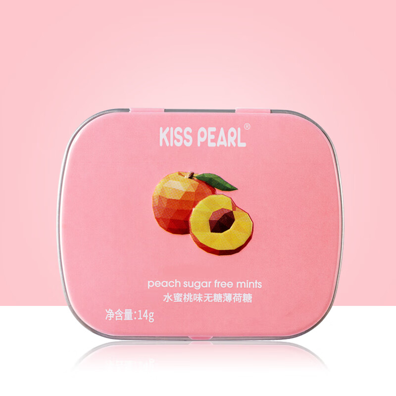 PLUS：KISS PEARL 二十款无糖薄荷糖 任选5罐 9.55元包邮（叠券后）