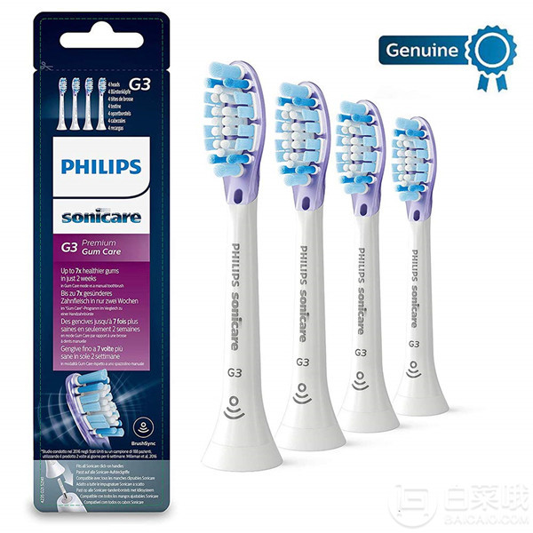 Philips 飞利浦 Sonicare G3 HX9054/17 电动牙刷替换刷头 4支装新低164.7元（3件92折）