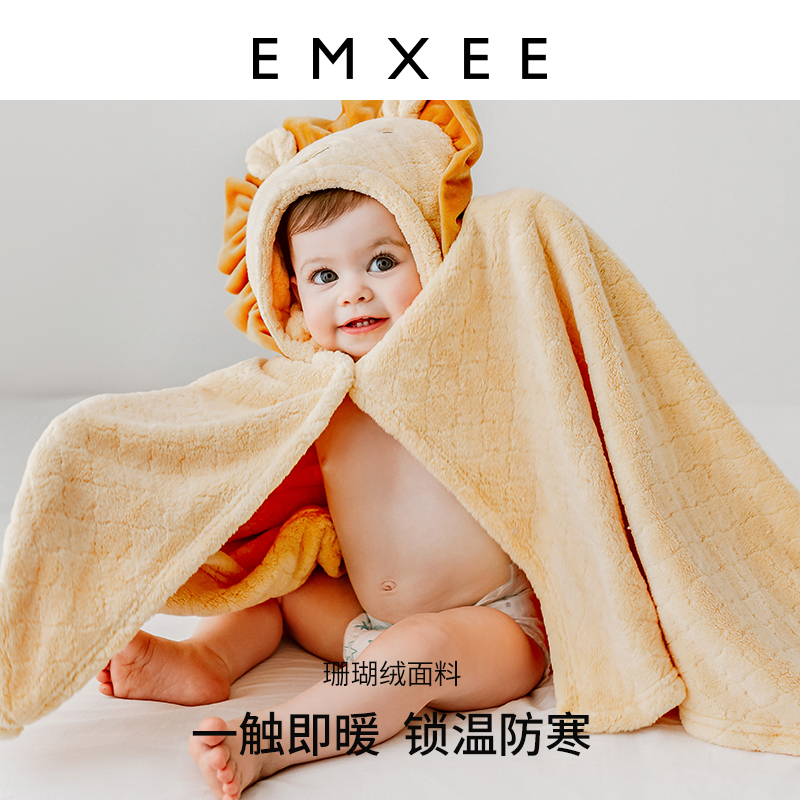 88VIP：EMXEE 嫚熙 宝宝包被 带帽斗篷 小萌兽款 97.65元（需用券）