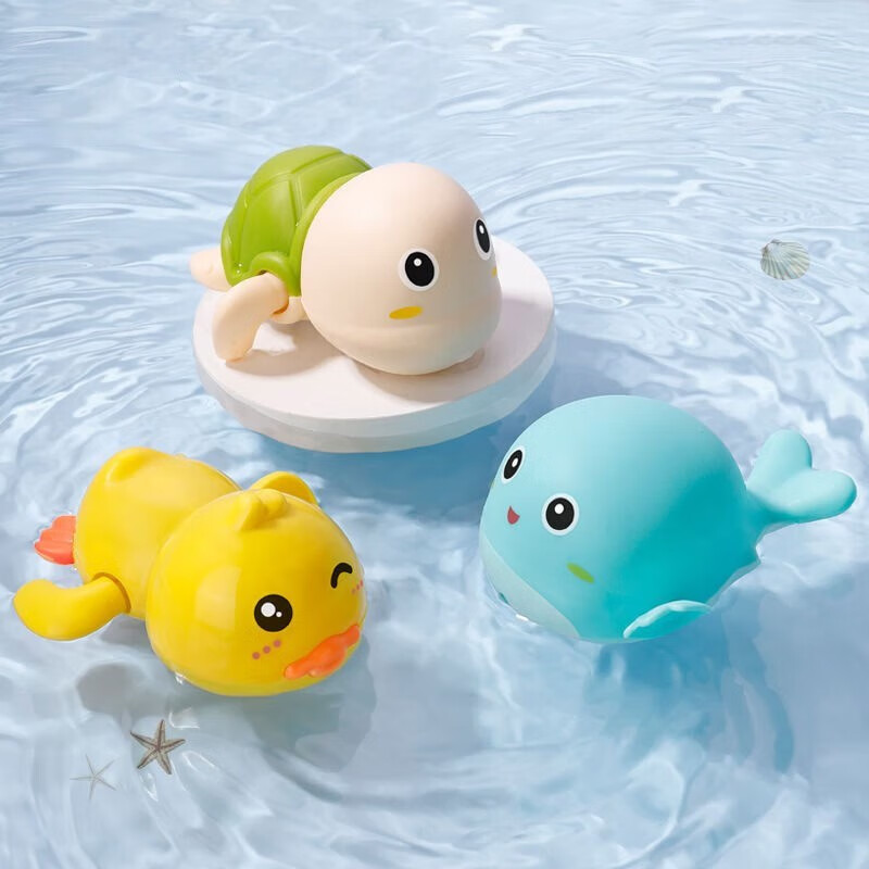 衍简 儿童玩具宝宝洗澡小玩具 颜色随机 乌龟+海豚+鸭子 9.8元（需用券）
