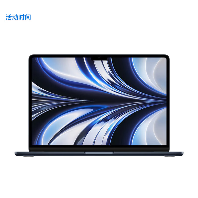 Apple 苹果 MacBook Air 2022款 M2 芯片版 13.6英寸 轻薄本 午夜色（M2 8核+10核、核