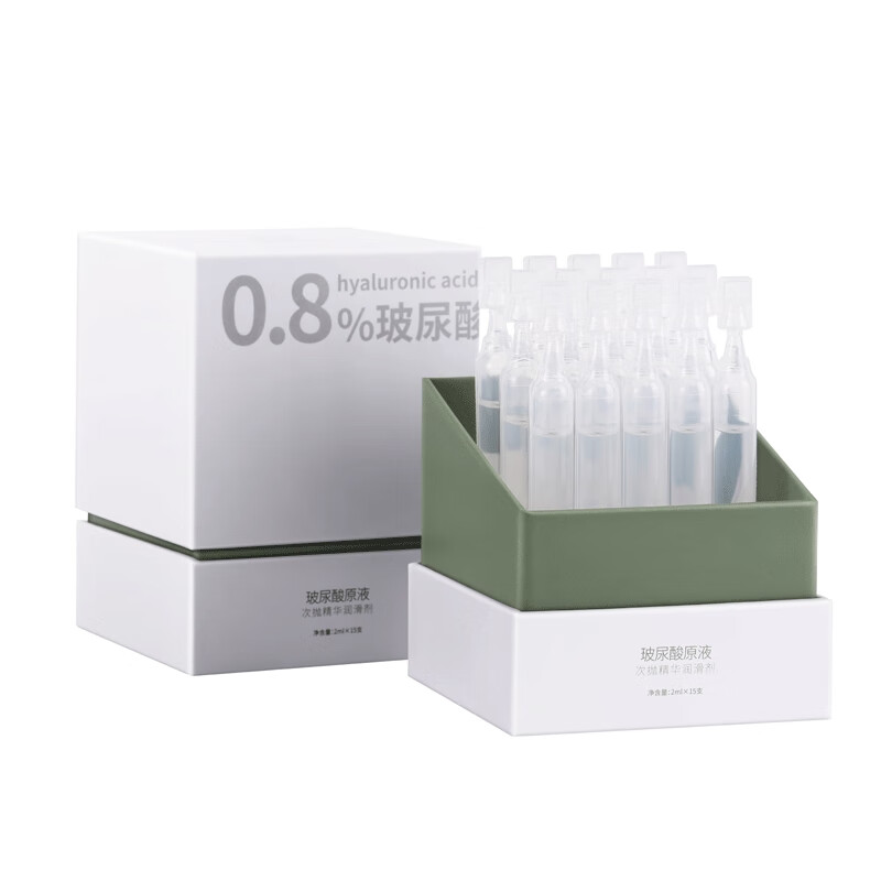 安太医 免洗润滑液 2ml*15支 59元包邮（需用券）