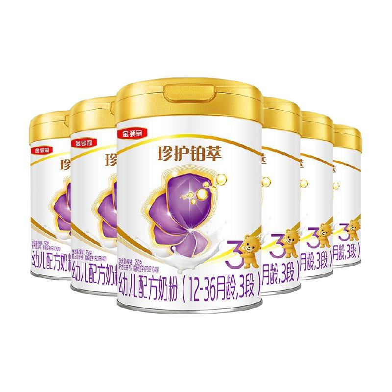 伊利 金领冠珍护铂萃 幼儿配方奶粉 珍护铂萃 3段 750g*6罐 1673.76元（需用券