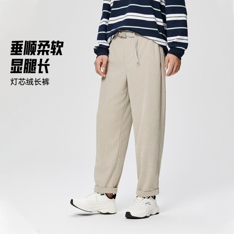 安踏 男士灯芯绒宽松运动长裤 152448313U 75元