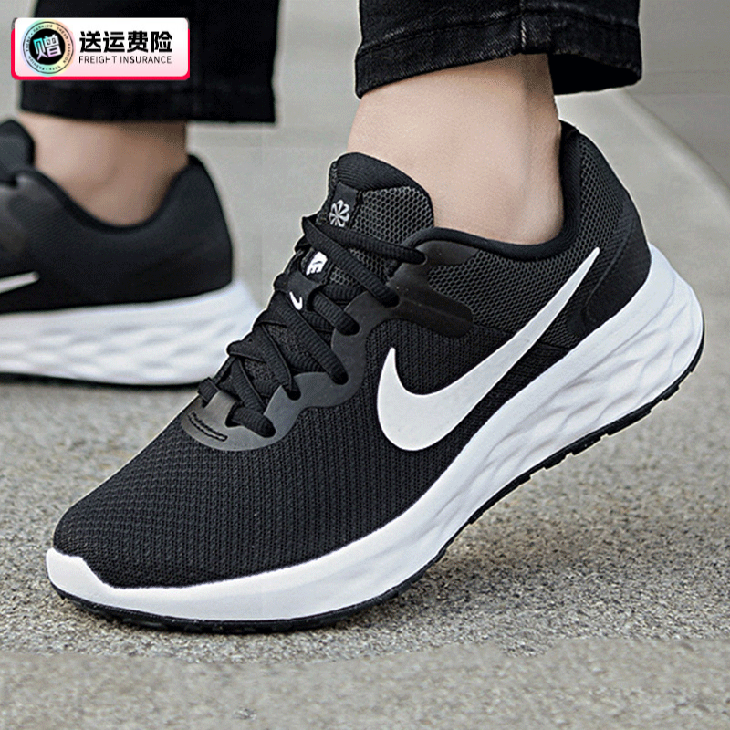 NIKE 耐克 ZOOM WINFLO 6 轻便透气缓震女子跑步鞋 AQ8228-003 35.5 黑色 268元