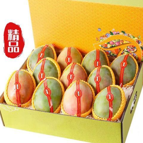 萧鲜生 四川攀枝花凯特芒果4.25-4.5斤【单果600g+】特大果 14.9元（需买2件，