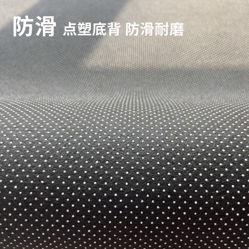 布迪思 青木 客厅地毯 140*200cm 39.9元（需用券）