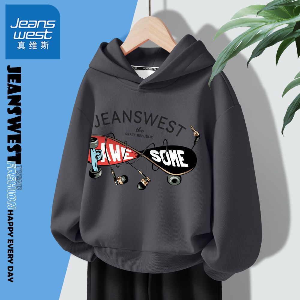 JEANSWEST 真维斯 儿童卫衣男连帽秋装薄款深灰色中大童洋气百搭男童运动卫