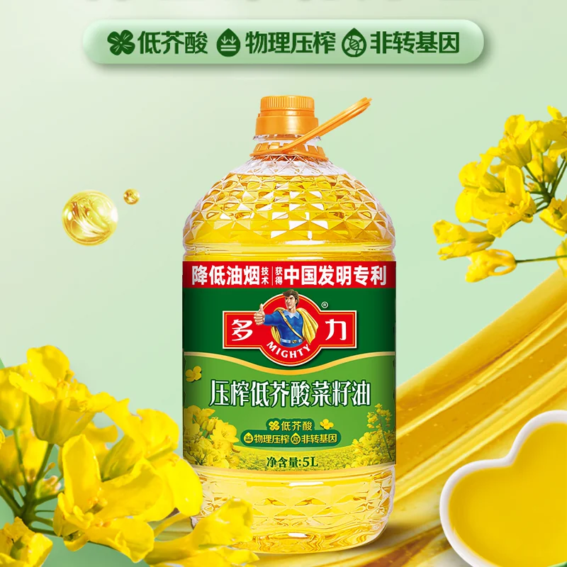 多力 低芥酸菜籽油 5L 47.51元 - 线报酷