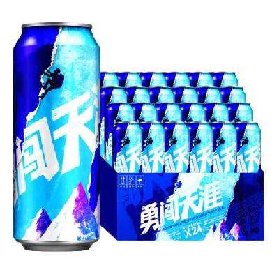 雪花啤酒 勇闯天涯 500mL 24罐 新鲜拉格整箱装 89.46元包邮