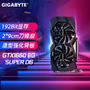 GIGABYTE 技嘉 GTX 1660 Super OC 6G 显卡 6GB 黑色 1569元
