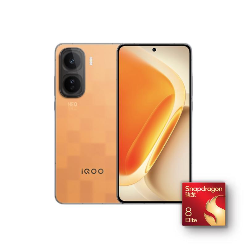 iQOO Neo11 5G手机 12GB+512GB 像素方橙 骁龙8至尊版 2484.15元