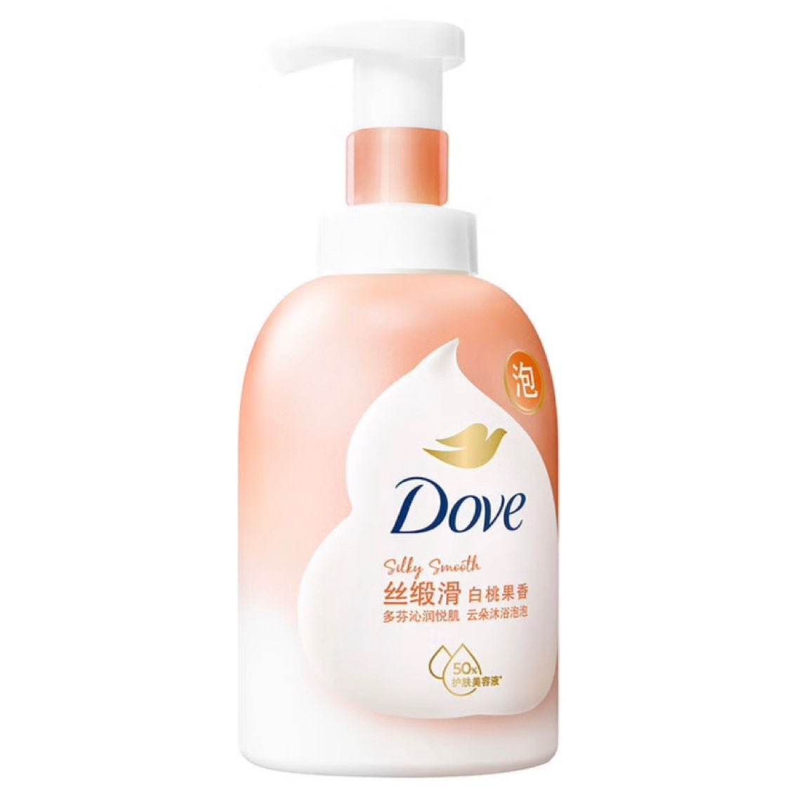 多芬(DOVE)沐浴露 神经酰胺白桃果香沐浴泡泡400ml*3件+贈多芬 泡泡补充160ml*4