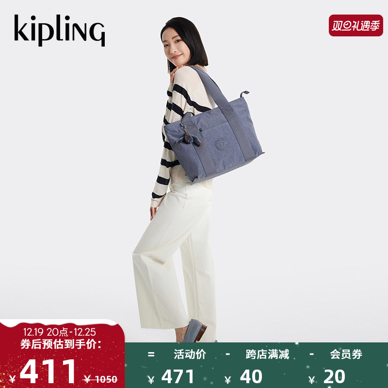 kipling 凯普林 女款轻便帆布包2023秋冬新款休闲手提包托特包|ERA系列 386元（