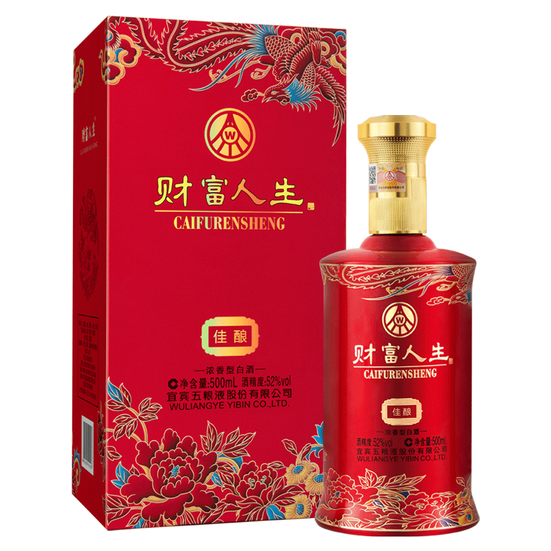 五粮液（WULIANGYE）高度白酒 送礼高档酒 52° 财富人生佳500ml 99.9元（需试用