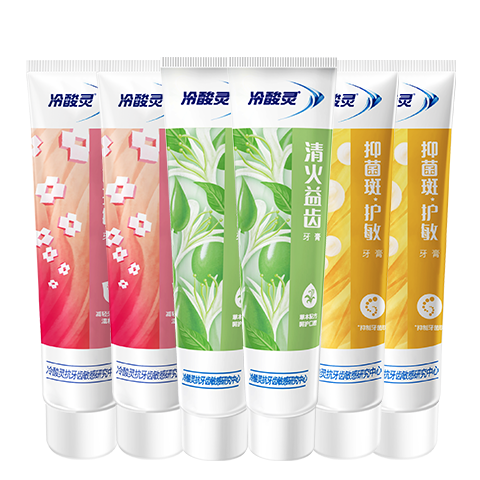 冷酸灵 牙膏6支/740g 29.8元(需领券)