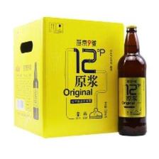 PLUS会员、需首购、需抢券：燕京啤酒 燕京9号 12度原浆白啤酒 726ml*9瓶 55.6元