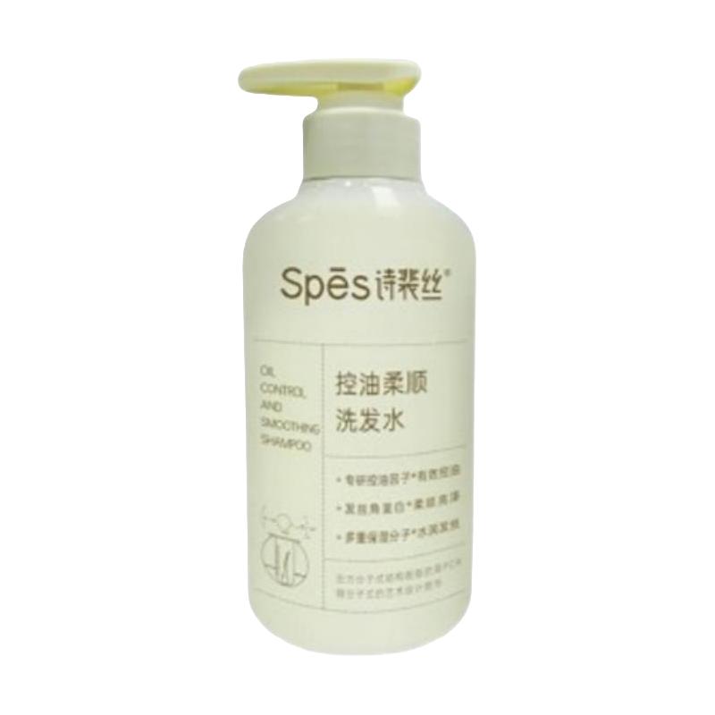 88VIP：诗裴丝 控油柔顺洗发水 16.5元