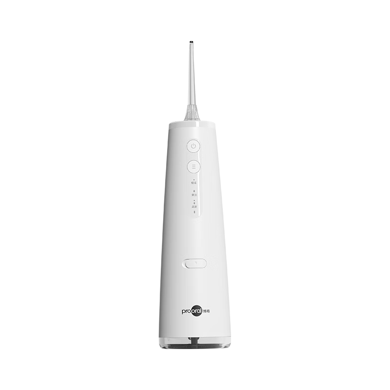 博皓 冲牙器/洗牙器/水牙线/洁牙器 77.1元