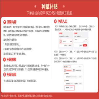 嫚熙 一次性内裤 云绒材质 女士XXL 5盒共20条 32.8元 - 86线报 嫚熙 一次性内裤 云绒材质 女士XXL 5盒共20条 32.8元 - 86线报