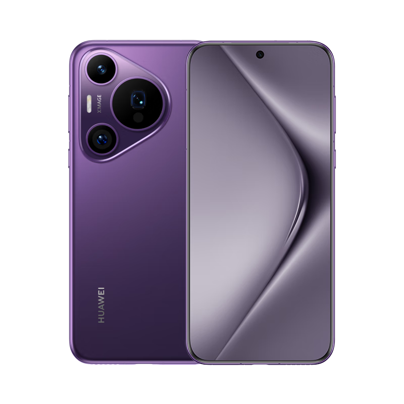 HUAWEI Pura 70 Pro 罗兰紫 12GB+256GB 5199元（需领券）