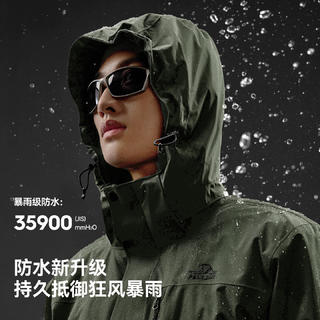 伯希和 户外冲锋衣女进藏三合一防风徒步登山服男 橄榄绿 | 两件套/四季款 S 274.96元 - 86线报 伯希和 户外冲锋衣女进藏三合一防风徒步登山服男 橄榄绿 | 两件套/四季款 S 274.96元 - 86线报