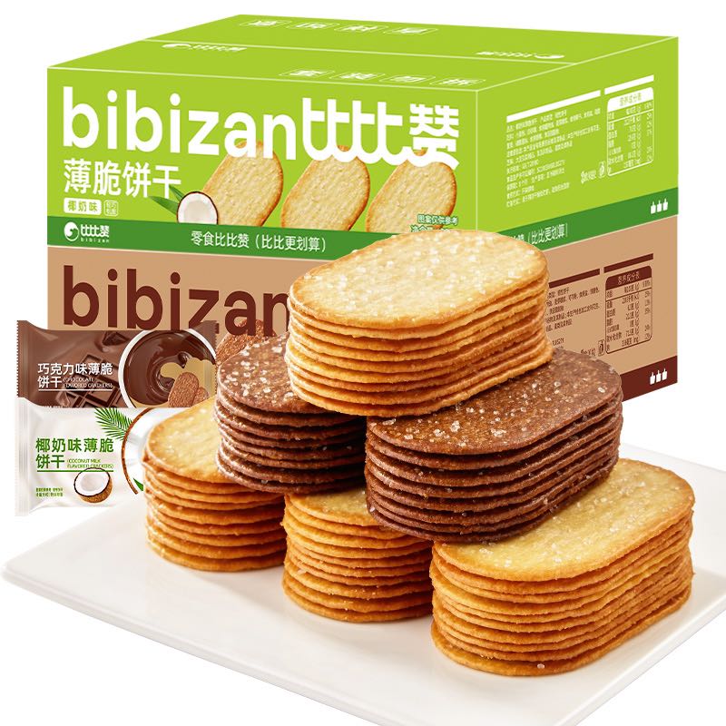 bi bi zan 比比赞 椰奶薄脆小饼干 300g 5.7元（需用券）