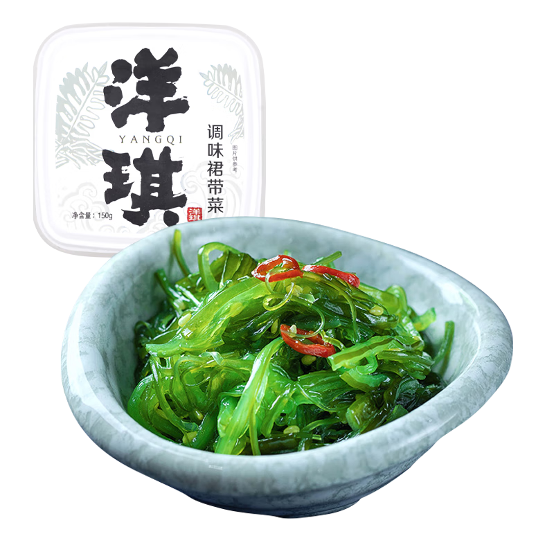 洋琪 9种口味 150g装任意搭配 调味裙带菜-150g 13.8元（需用券）