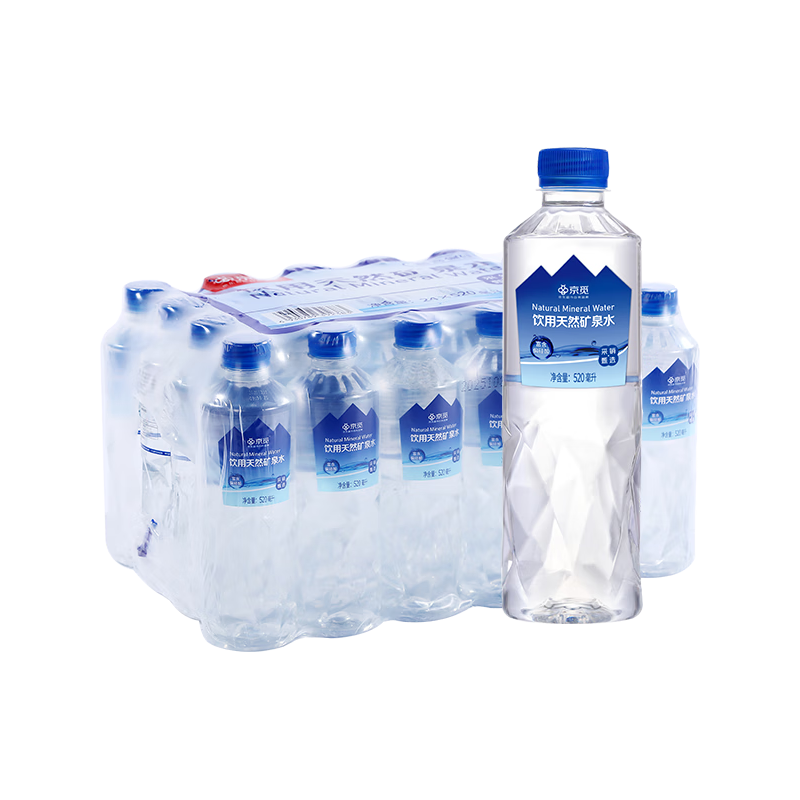 京觅 饮用天然矿泉水 520ml*24瓶 31.8元